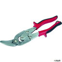 【スタンプラリー】トラスコ TGH-235FL TRUSCO 万能金切ハサミ オフセットタイプ 左曲り 45度
