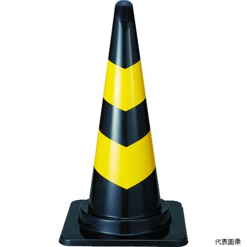 トラスコ TCC-YB TRUSCO トラコーン 幅380mmX高さ700mm ブラック／イエロー
