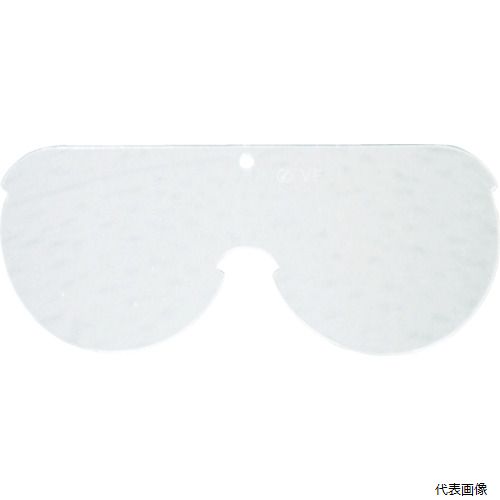 トラスコ TVF-SG-SP TRUSCO 超硬防曇セーフティゴーグル用スペアレンズ