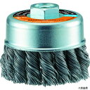 トラスコ TCBC-75S TRUSCO 電動工具用ツイストカップブラシ Φ75 SUS0.5