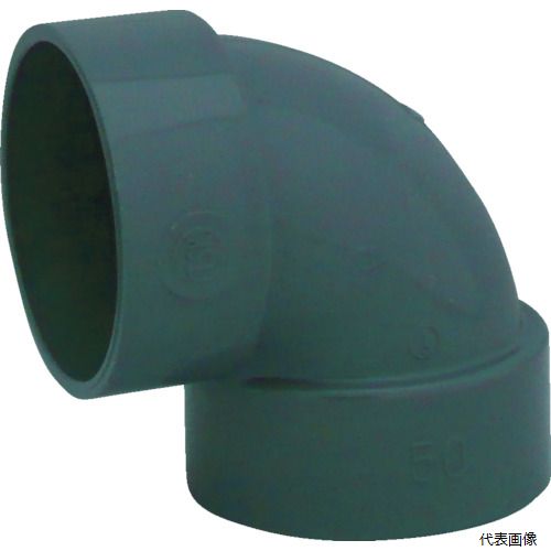 東栄管機 DVDL50 トーエー DV継手90°エルボ 50