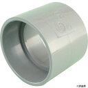 東栄管機 DVDS50 トーエー DV継手 ソケット 50