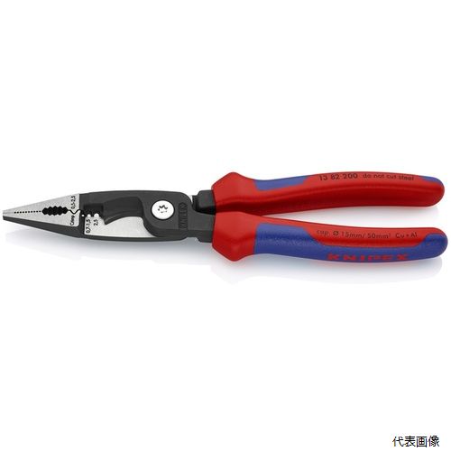 KNIPEX 1382-200 エレクトロプライヤー コンフォートハンドル