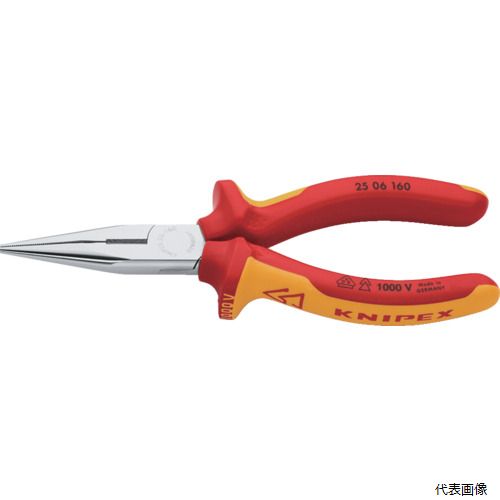 乐天商城 - KNIPEX 2506-160 絶縁1000Vラジオペンチ 160mm