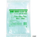 【スタンプラリー】トラスコ HP-0030 TRUSCO 業務用ひも付きポリ袋0.05X30L 10枚入