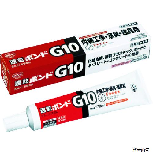 【特長】 ●速乾型ながら塗りやすく、貼り合わせ可能時間が長くとれます。 ●JISF☆☆☆☆規格品です。 ●日本接着剤工業会JAIA4VOC基準適合品です。 【用途】 ●各種化粧合板・硬質プラスチック・ボード・金属と木材・スレート・PC板・コンクリートの接着。 ●メラミン化粧板・プリント合板・石こうボードなどの接着。 【仕様】 ●色：淡黄色 ●容量(kg)：0.17 ●チューブタイプ ●軟質塩ビ・PP・PE・ナイロン・シリコーン樹脂・フッ素樹脂には使用不可 【材質／仕上】 ●主成分：クロロプレンゴム系 【入数】 ●1個 他のサイズはこちら 在庫のない商品は検索に表示されない場合がございます