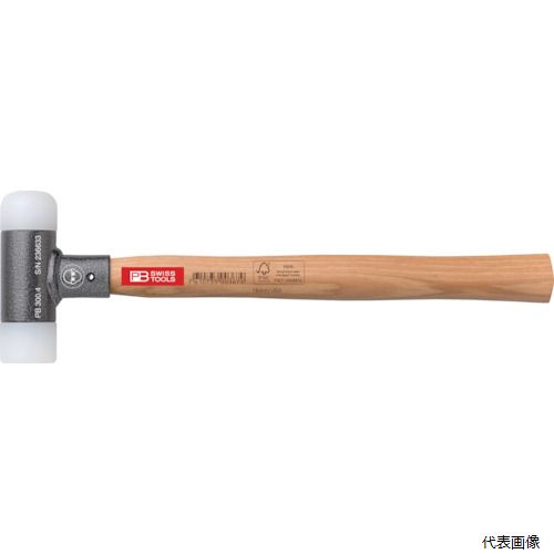 【特長】 ●内部にディスクが内蔵されたヘッドは、ディスクが打撃面方向へ移動することで反動を打ち消し、打撃力だけを伝えます。 ●ヘッドセンター：スチール製、溶接。 ●柄はFSC（森林管理協議会）の認証を受けたヒッコリー材 【用途】 ●金型や部品の組み立てに。 ●機械や自動車のメンテナンスに。 【仕様】 ●頭径(mm)：22 ●頭長(mm)：75 ●全長(mm)：270 ●頭部長さ(mm)：75 【材質／仕上】 ●頭部：ポリアミド ●柄：ヒッコリー 【入数】 ●1本 他のサイズはこちら 在庫のない商品は検索に表示されない場合がございます