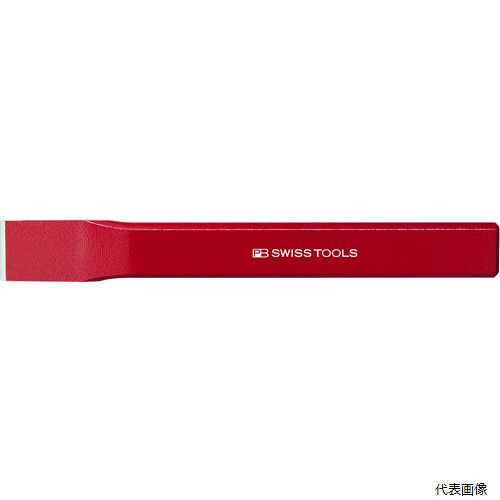 【特長】 ●全体に焼き入れ焼き戻し処理をしています。 ●打撃ヘッドは、ISO、DIN規格に沿って電気誘導焼き入れ処理が施され、安全性が高められています。 ●PB独自の特殊鋼により刃先は非常に頑丈で耐破損性が高く、使用によるチッピングが生じません。 ●ボディーはパウダーコーティングされており、握りやすく、表面を保護しています。 【用途】 ●木材や石材のはがし、切断、ハツリ作業に。 【仕様】 ●刃幅(mm)：28 ●全長(mm)：200 【材質／仕上】 ●特殊鋼 【入数】 ●1本 他のサイズはこちら 在庫のない商品は検索に表示されない場合がございます