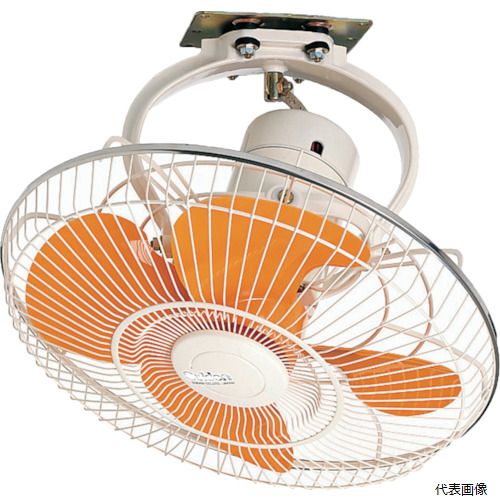 ※こちらの商品はメーカー直送のため「代引き不可」となります。 ※大型商品のため、発送後到着迄に時間かかることがございます。 　ご到着の日時はお手元の送り状に記載された番号からご確認下さい。 ※日時・時間指定はできません。 【特長】 ●安全性の高いサーマルプロテクターを内蔵しています。 ●天井中央に設置、1台で室内全体にくまなく涼風を送ります。 ●風量を無段階に調節できるワイヤードリモコン付です。 ●広範囲に送風できるロータリータイプです。 ●俯仰角は10度・15度・20度・25度・30度の5段階調整可能。 ●ホコリに強い全閉式モーター工場扇です。 【用途】 ●工場、倉庫の換気や送風に。 【仕様】 ●電源(V)：単相100 ●消費電力(W)(50/60Hz)：120/180 ●ハネ径(cm)：45 ●電源コード長さ(m)：12 ●ハネ材質：樹脂 ●交換用ハネ：SF-45M-P-F ●首振り：有 ●風量調節：無段変速式 ●最大風量(［［M3］］/min)(50Hz)：215 ●最大風量(［［M3］］/min)(60Hz)：245 ●標準消費電力料金(50Hz)：3.7円/h ●標準消費電力料金(60Hz)：5.0円/h ●プラグ：あり ●ハネ：4枚(プラスチック製) ●標準消費電力料金(50/60Hz)：3.7円/5.0円/h ●最大風量([[M3]]/min)（50/60Hz）：215/245 ●ハネ：4枚(樹脂製) ●首振角度：斜め下方に360° 【材質／仕上】 ●ハネ：樹脂 【注意】 ●高周波の発生する場所や油の浮遊する環境下で使用される場合は、アルミ製のハネをご使用下さい。高周波の干渉や、油の種類によって樹脂の化学反応を起こす等でハネが割れる恐れがあります。 【入数】 ●1台 他のサイズはこちら 在庫のない商品は検索に表示されない場合がございます