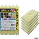 キクロン キクロンプロ前洗いスポンジ (5個入) (N-100)