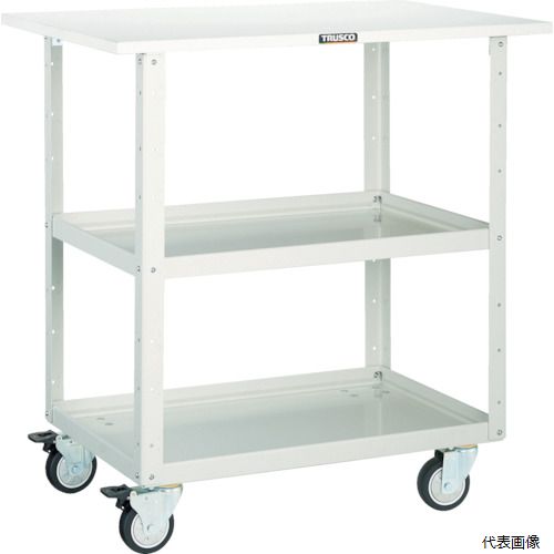 (代引き不可) トラスコ EGW-962TUJ-W TRUSCO ツールワゴン イーグルワゴン 600X400 天板付 ウレタン4輪..