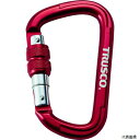 トラスコ TKNNL1111R TRUSCO ネジロック付カラビナ 線径10.5 110 レッド