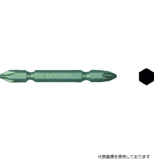 ���� 983005 HiKOKI ξƬ�ץ饹�ӥå� No.2��45L