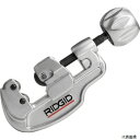 Ridge 97212 RIDGID 薄肉ステンレス管用チューブカッター 15-SI
