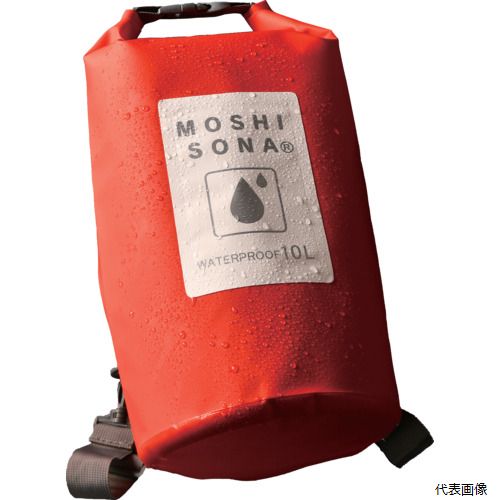 【スタンプラリー】 昭和商会 64110 SHOWA 防水deリュック