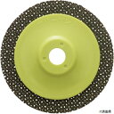 【スタンプラリー】ニューレジストンFSD105-80NRS網目状研磨用ディスクフリーサンド105×15#80