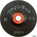 ニューレジストン FT1002-AC46 NRS 研磨用フレキシブル砥石 ファインタッチ 100×2×15 AC46