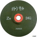 【スタンプラリー】ニューレジストンGNZ1806-ZG24QNRS重研削用砥石グリーンゼット180×6×22ZG24Q