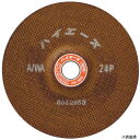 【スタンプラリー】ニューレジストンHA1806-A24PNRS超高速度用重研削砥石ハイエース180×6×22.23A/WA24P