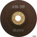 【スタンプラリー】ニューレジストンNA1004-A36PNRSオフセット型研削砥石ニューエース100×4×15A/WA36P