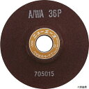 【スタンプラリー】ニューレジストンNA1256-A36PNRSオフセット型研削砥石ニューエース125×6×22A/WA36P