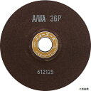 【スタンプラリー】ニューレジストンNA1506-A36PNRSオフセット型研削砥石ニューエース150×6×22A/WA36P