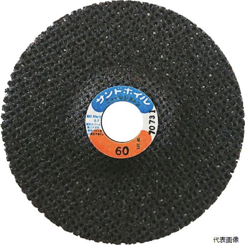 【特長】 ●仕上げ研磨用です。 ●特殊構造の網目状研磨ディスクです。 ●粘着性のある被研削材でも溶着や目づまりを起こしません。 【用途】 ●一般鋼・ステンレス鋼からアルミ、亜鉛、錫、ニッケル、真鍮、砲金、鉛など非鉄金属、合金ダイカストの傷、バリ取りと仕上げ。 ●サビ落とし、塗装はがしの研磨。 ●FRPの塗装下地作業。 【仕様】 ●粒度(#)：60 ●外径(mm)：100 ●厚さ(mm)：2 ●穴径(mm)：16 ●最高使用周速度(m/s)：80(4800m/min) ●最高使用回転数(rpm)：15200 ●最高使用周速度：80m/s(4800m/min) ●軽研削・研磨用(#24〜#100)、研磨・仕上げ用(#120〜#180) ●使用工具：ディスクグラインダー 【入数】 ●30枚 他のサイズはこちら 在庫のない商品は検索に表示されない場合がございます　