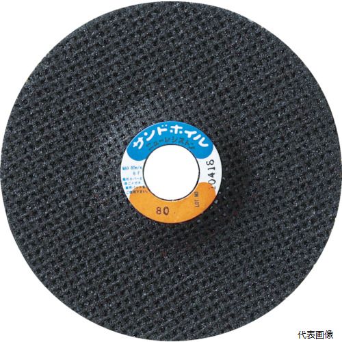 ニューレジストン SDW100216-80 NRS 網目状研磨ディスク サンドホイル 100×2×16 #80