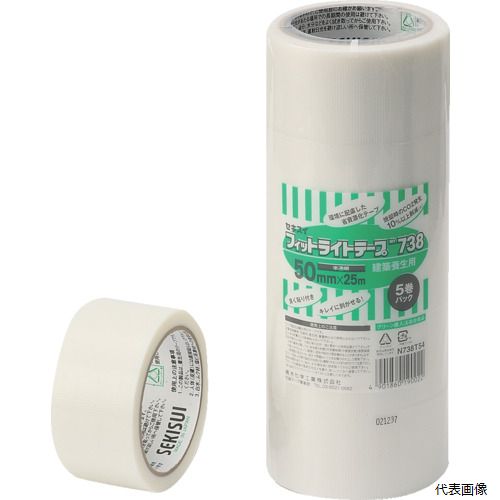【スタンプラリー】積水化学工業 N738T54 積水 フィットライトテープ#738 50mm×25m(5巻パック)半透明