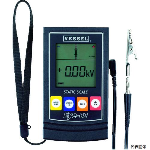 �٥å��� EYE-02 VESSEL ���ŵ�¬��� No.Eye-02