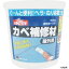 إ󥱥 DHE-500 LOCTITE 佤  500g