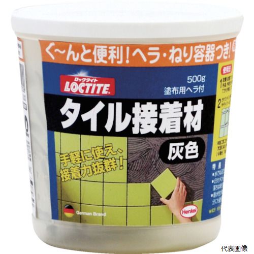 ヘンケル DTS-500 LOCTITE タイル接着材 灰色 500g
