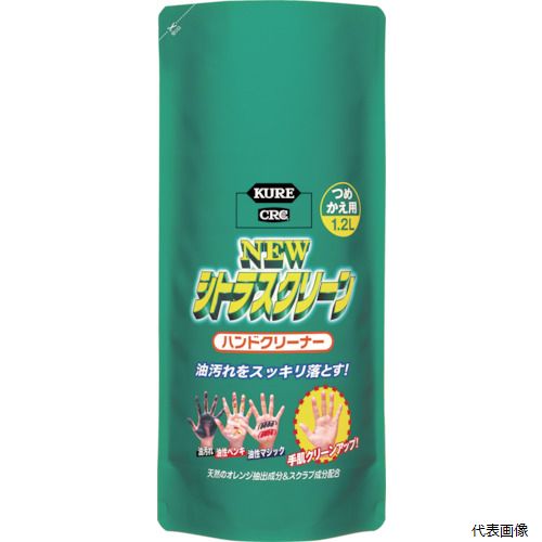 【特長】 ●天然のオレンジ抽出成分とスクラブ成分がグリスやタールなどの油汚れをスッキリ落とします。 ●手肌のキメを整えるラノリンを配合しています。 【用途】 ●手肌に付着した様々な油汚れの洗浄。 ●容量(ml)：1200 ●容量(L)：1....