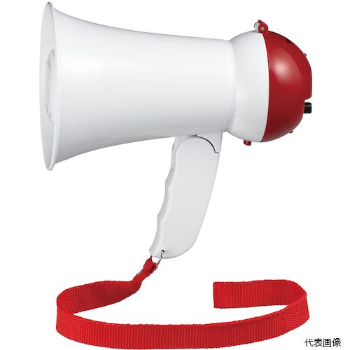 ヤザワコーポレーション Y01HM05WH YAZAWA ハンドメガホンミニ5W