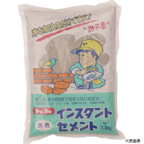 Other - トーヨーマテラン NO5108 MATERAN インスタントセメント 1.3kg