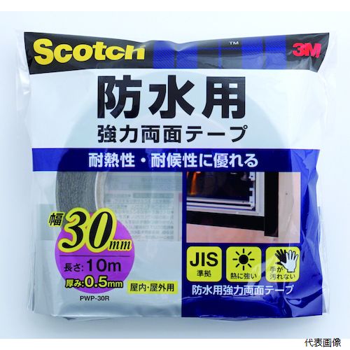 【特長】 ●耐熱性・耐候性に優れています。 ●JIS規格＜A6112＞「住宅用両面粘着防水テープ」の性能を有しています。 ●ブチルテープのように手が汚れません。 ●手で切れます。 【用途】 ●住宅のサッシ周りなどの開口部の防水用途に。 ●透湿防水シートの接着固定、内装ボード・パネルの仮固定に。 ●ブルーシートや防草シート等の貼り合わせに。 【仕様】 ●色：黒 ●幅(mm)：30 ●長さ(m)：10 ●厚さ(mm)：0.5 ●テープカット条件：ハサミ、カッターが必要 ●粘着力(N/10mm)：10 ●使用温度範囲(℃)：-20〜60 【材質／仕上】 ●基材：不織布 ●粘着剤：アクリル系 【入数】 ●1巻 関連品はこちら 在庫のない商品は検索に表示されない場合がございます　