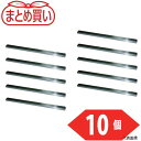 トラスコ TK04300-10P TRUSCO まとめ買い キー材(S45C)4×4×300 10個入