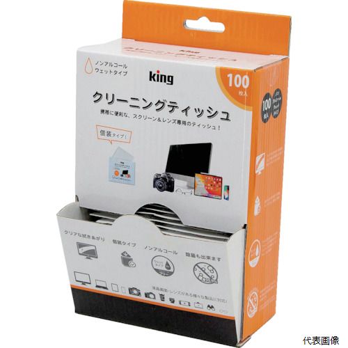 浅沼商会 KCTFSL-100 キング レンズクリーニングティッシュ 100枚入り