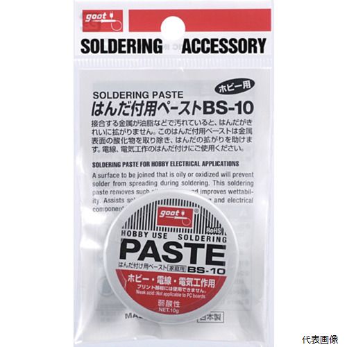 【特長】 ●ホビーや電子工作に最適なはんだ付け促進剤です。 ●ペーストタイプのはんだ付け促進剤です。 【仕様】 ●容量(g)：10 【注意】 ●プリント基板には使用できません（弱酸性）。 【入数】 ●1個 他のサイズはこちら 在庫のない商品は検索に表示されない場合がございます　