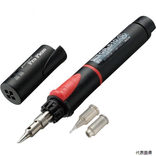 【特長】 ●こて先交換でホットエアとしても使用可能です。 ●温度調整つまみではんだこて15〜75W相当の熱量を自由にコントロールします。 【仕様】 ●ガス充填量(ml)：18 ●連続使用時間(分)：45 ●付属コテ先：GP-510RT-1C/GP-510RT-2.4C/GP-510HT/GP-510ST ●最高温度(℃)：580(はんだこて使用時) ●鉛フリーはんだ対応：〇 ●全長(mm)：175 ●ケース：あり ●適合機種：GP-510 ●1回の充填での最大使用時間(分)：45 ●電気はんだこて15〜75W相当 ●ポータソルプロ　ピエゾセット 【セット内容／付属品】 ●ホットエア（GP-510HT、GP-510ST） ●はんだこて（GP-510RT-2.4C、GP-510RT-1C） ●はんだこて用こて先(2.4mm、1mm) ●シュリンク用アダプタ ●チップクリーナー ●スタンド ●ポータブルケース 【入数】 ●1S 他のサイズはこちら 在庫のない商品は検索に表示されない場合がございます　