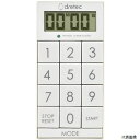 ドリテック T-617WT dretec デジタルタイマー「スリムキューブ」 ホワイト