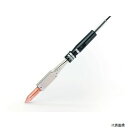 白光 363 ハッコーJUNIOR JI 100V-300W 平型プラグ