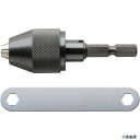 アネックスツール AKL-160 アネックス 簡易型キーレスドリルチャック 1.5〜6.5mm