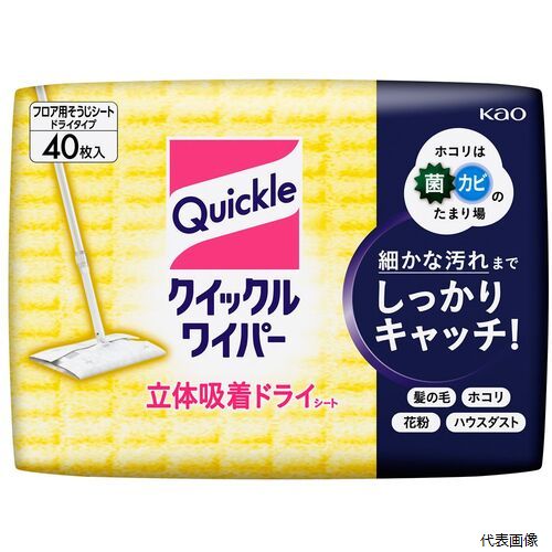 【特長】 ●フローリング・ビニール床などの清掃がこれ一つで簡単にできます。 ●ヘッド部が自由自在に動くので、せまい場所や部屋の隅々までしっかり掃除できます。 ●軽いので壁や天井などの高いところの清掃も苦になりません。 ●ミクロ繊維がホコリ・髪の毛をからめとって離しません。 【用途】 ●フローリング床、ビニール床、畳、壁、天井など。 ●シートサイズ(mm)：205×285 ●シート短辺(mm)：205 ●シート長辺(mm)：285 ●袋入数(枚)：40 【材質／仕上】 ●シート：ポリエステル、ポリプロピレン(PP) 【入数】 ●1袋/40枚 他のサイズはこちら 在庫のない商品は検索に表示されない場合がございます　