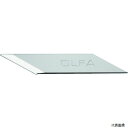 【スタンプラリー】オルファ XB216 OLFA デザイナーズナイフ替刃30枚入