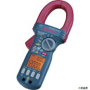 【スタンプラリー】三和電気計器DCM2000DRSANWADC/AC両用デジタルクランプメータ