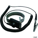 ブラストン BSC-CS1401BT25 BLASTON メタルリストストラップ アジャスタ付