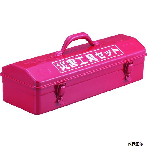 【特長】 ●災害工具セット用のスチールツールボックスです。 ●ハードな使用に耐える頑丈なプレス一体型です。 【用途】 ●災害備品や工具の収納に。 ●外形寸法(mm)幅：460 ●外形寸法(mm)奥行：161 ●外形寸法(mm)高さ：177.5 ●有効内寸(mm)幅：459 ●有効内寸(mm)奥行：159 ●有効内寸(mm)高さ：82 【材質／仕上】 ●ケース本体：スチール 【入数】 ●1個 他のサイズはこちら 在庫のない商品は検索に表示されない場合がございます　