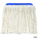 山崎産業 MO599-260X-MB-BL コンドル ヘッド交換シリーズTOUCH ONE 糸ラーグ バイフク#8 260g 青(3)