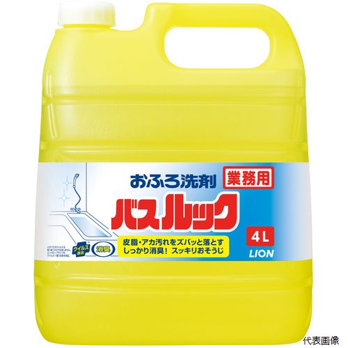 �饤���� BSSWG4K �Х���å� 4L